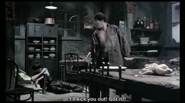 1981   The Fruits Of Passion (1080) ENG SUB