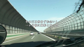 Asian Big Tits Blowjobs