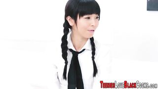 Japanese Teen Riding Bbc 2