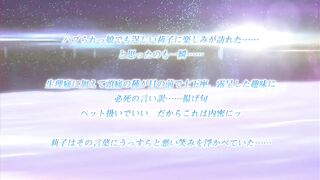 Busty Hentai Teen Fucked By Teacher