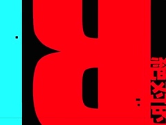 Asian Hotel Doggystyle