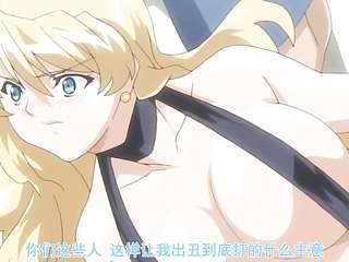 Hentai 宇宙海賊vol.02